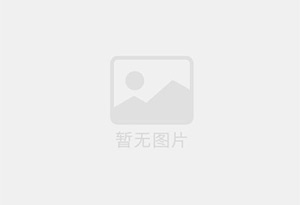 楚雄防水补漏公司的电话号码是多少？